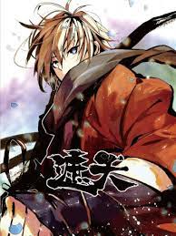 深圳横岗seo优化厂