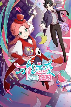 锦屏网站seo优化